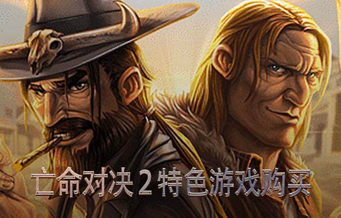 美式足球比赛