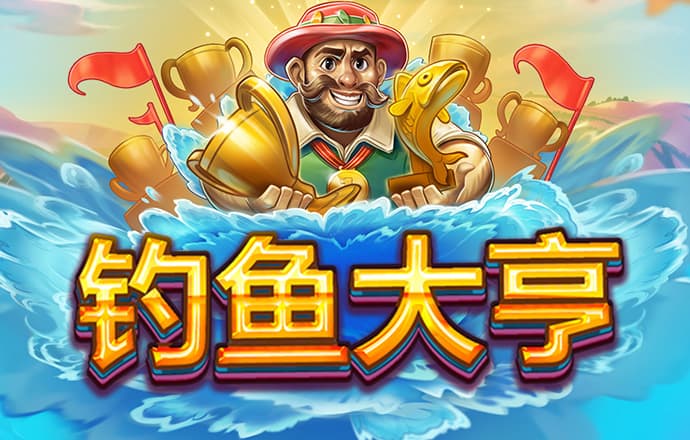 BET5986:COM-WWW:BET5986:COM截图3