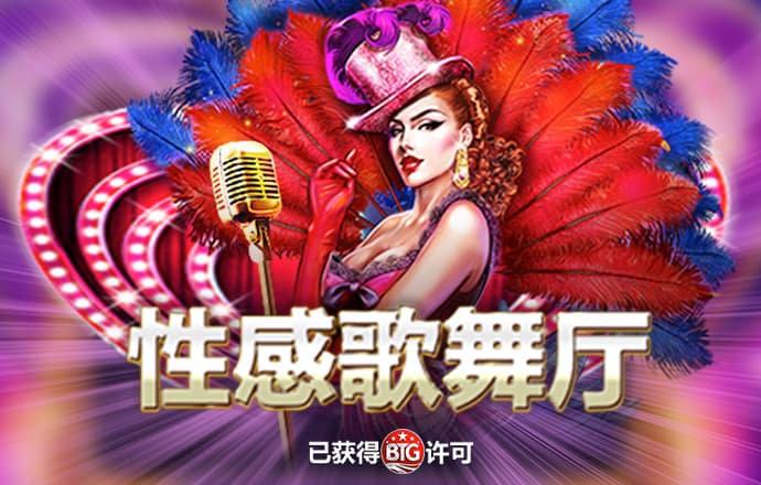 8254P:COM-WWW:8254P:COM下载