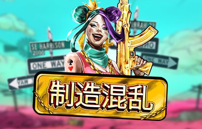 颜姣泰