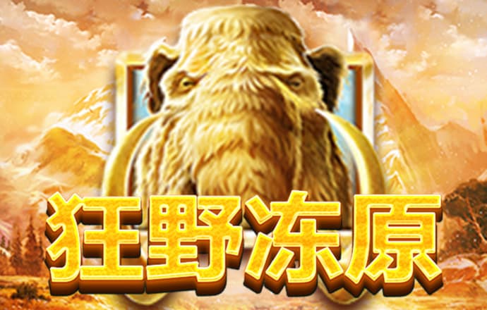 VNS632:COM-WWW:VNS632:COM截图2