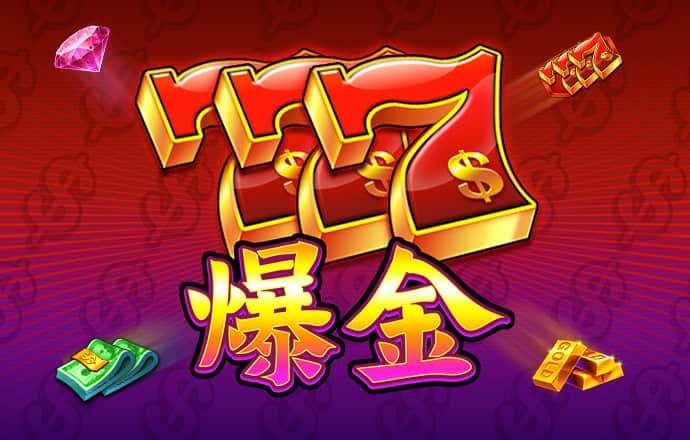 杭博宽